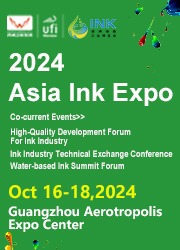 Ink Expo